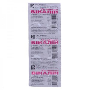 Vicalin 10 tablets